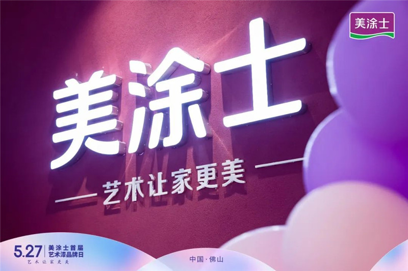 1xBET Signup(中国)-官方网站