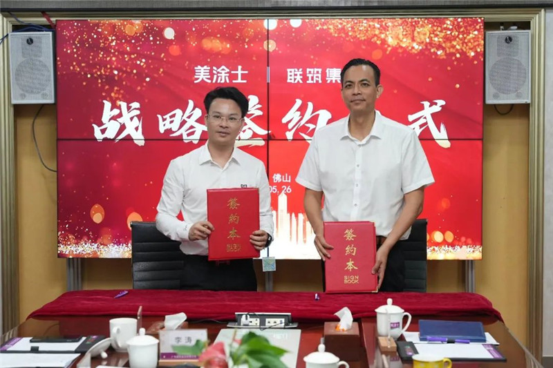 1xBET Signup(中国)-官方网站