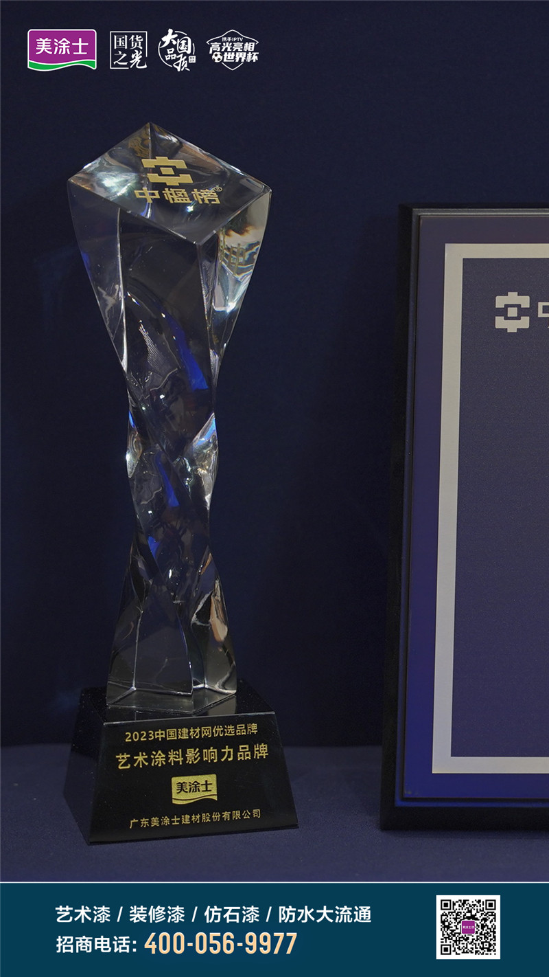 1xBET Signup(中国)-官方网站