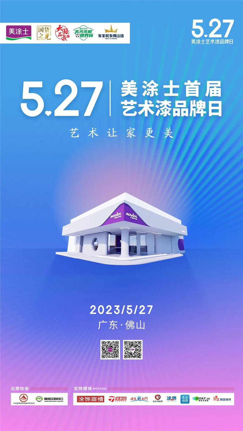 1xBET Signup(中国)-官方网站