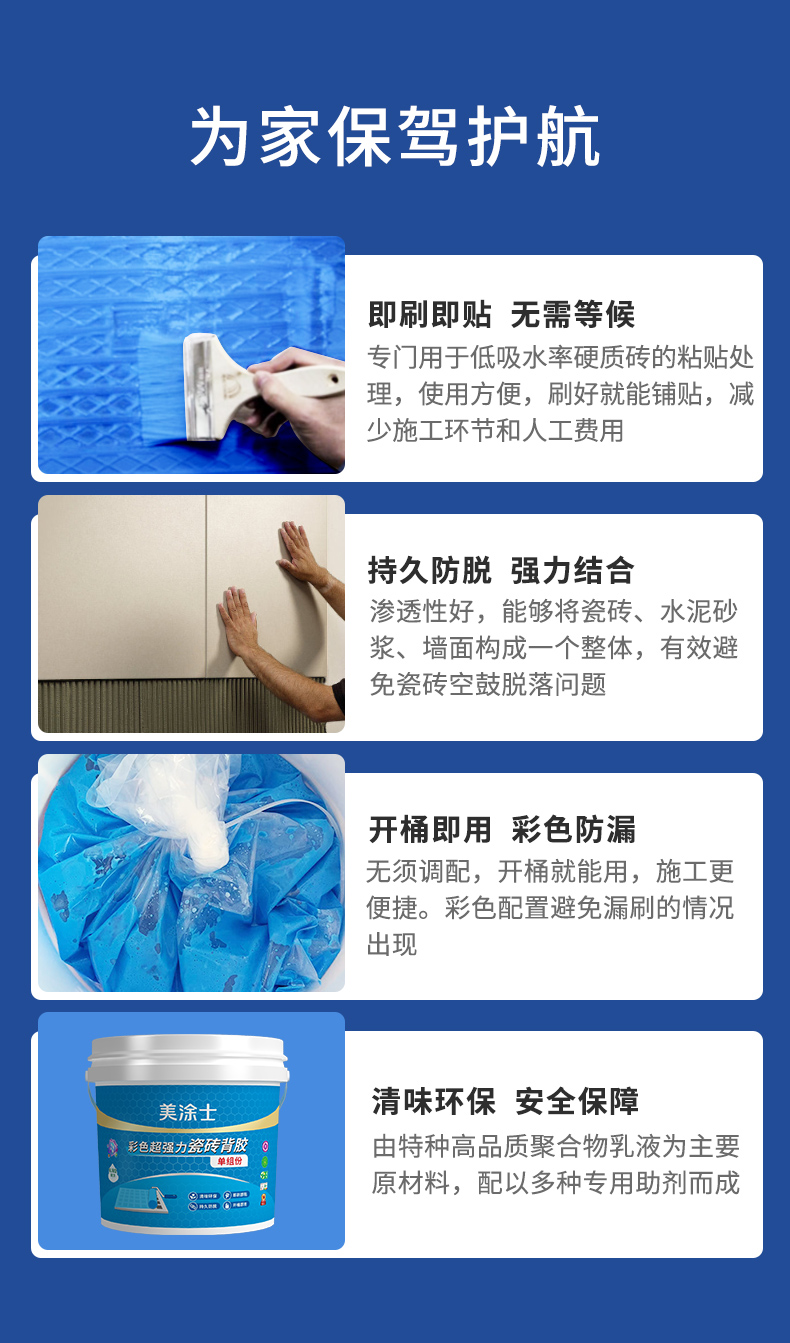 1xBET Signup(中国)-官方网站