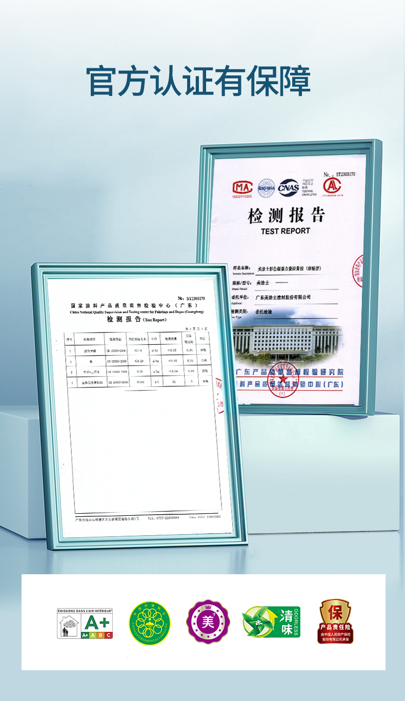 1xBET Signup(中国)-官方网站