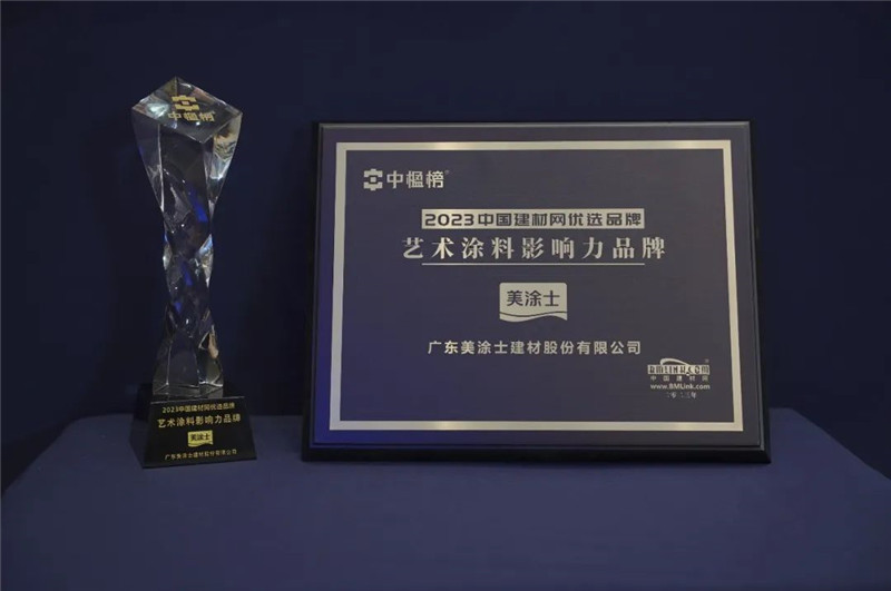 1xBET Signup(中国)-官方网站