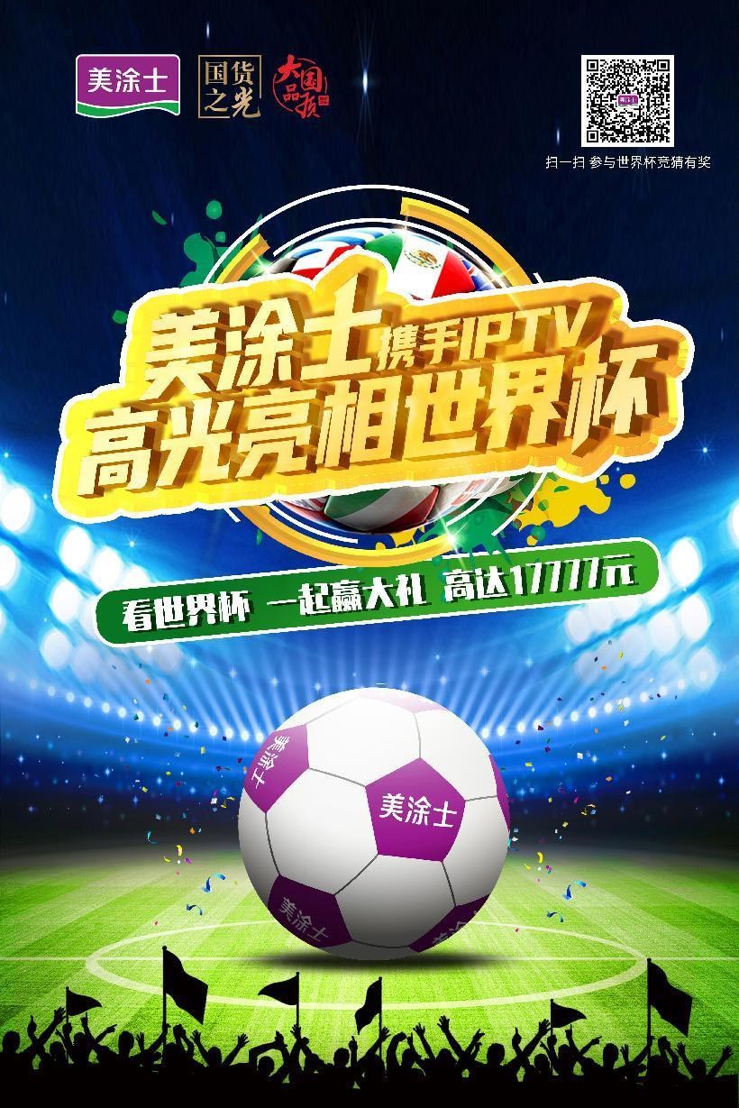 1xBET Signup(中国)-官方网站