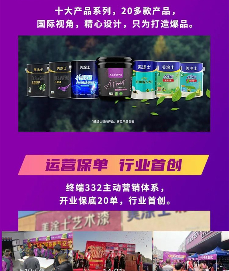 1xBET Signup(中国)-官方网站