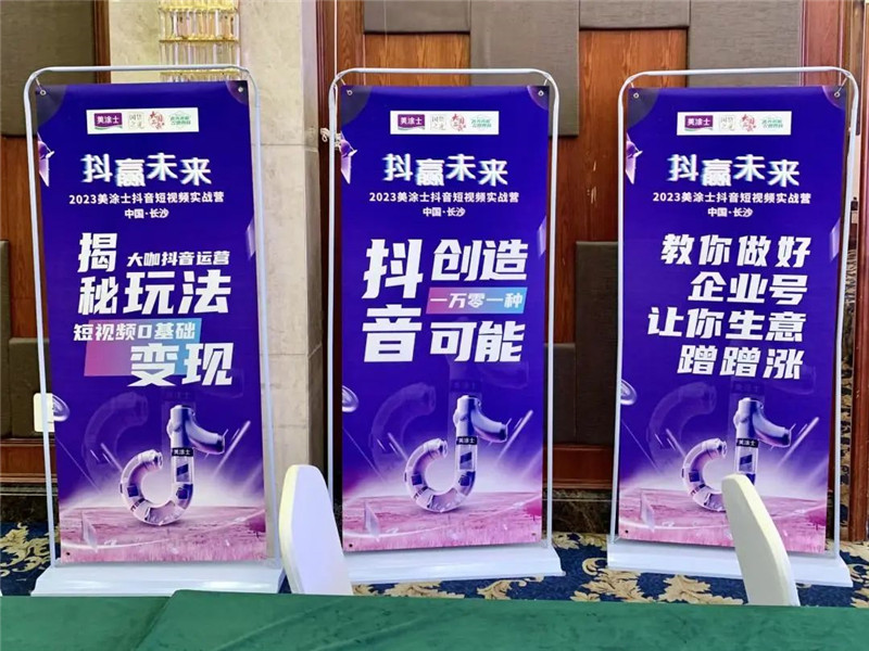 1xBET Signup(中国)-官方网站