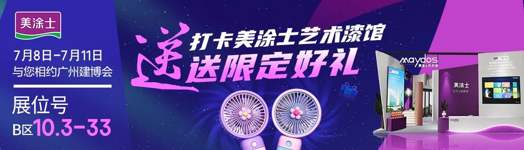 1xBET Signup(中国)-官方网站