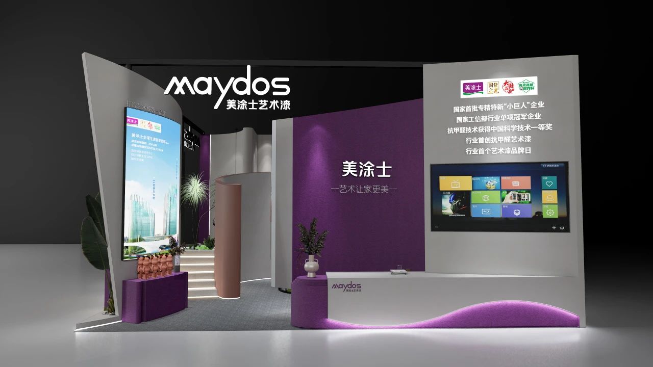 1xBET Signup(中国)-官方网站