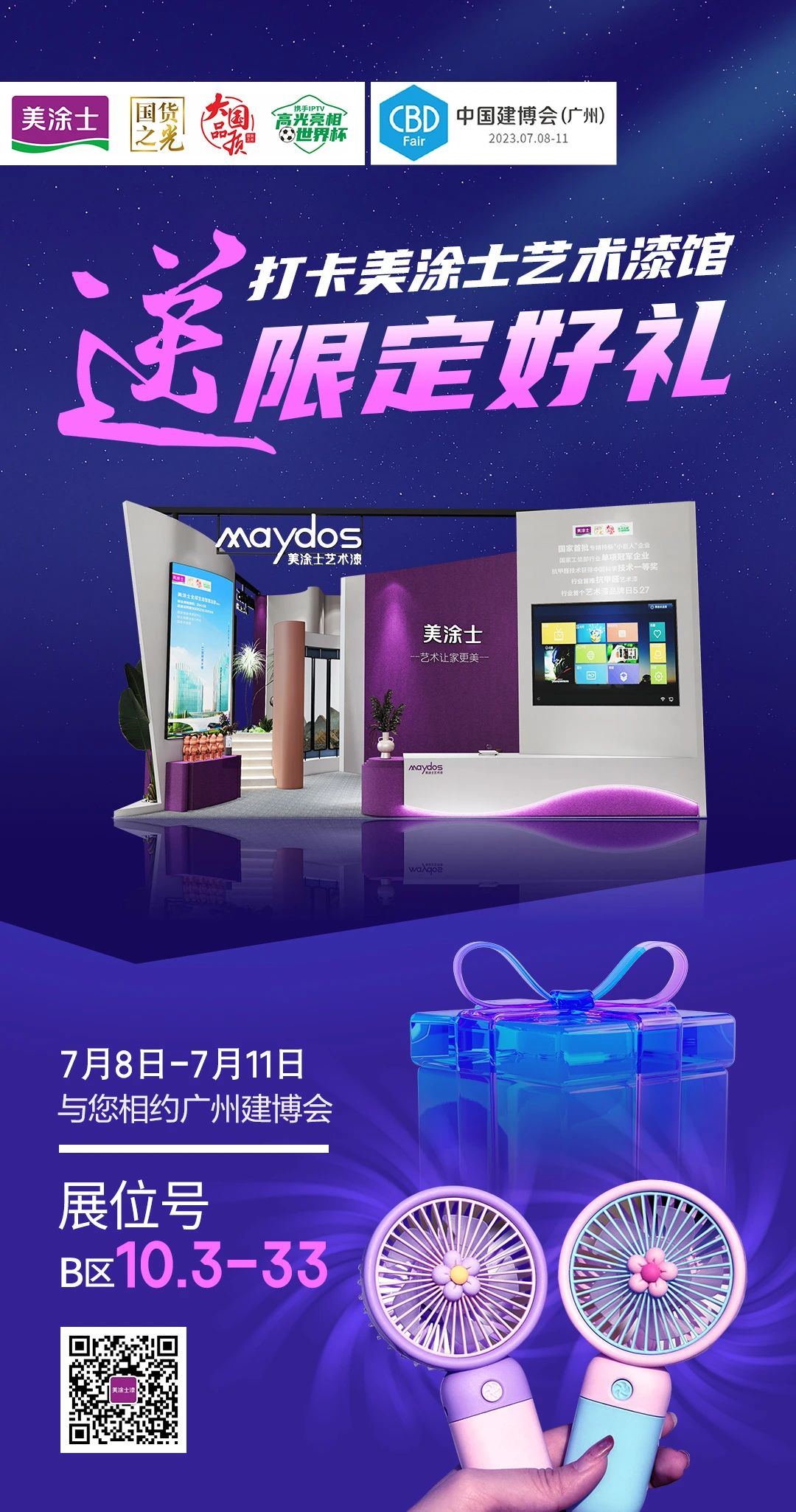 1xBET Signup(中国)-官方网站