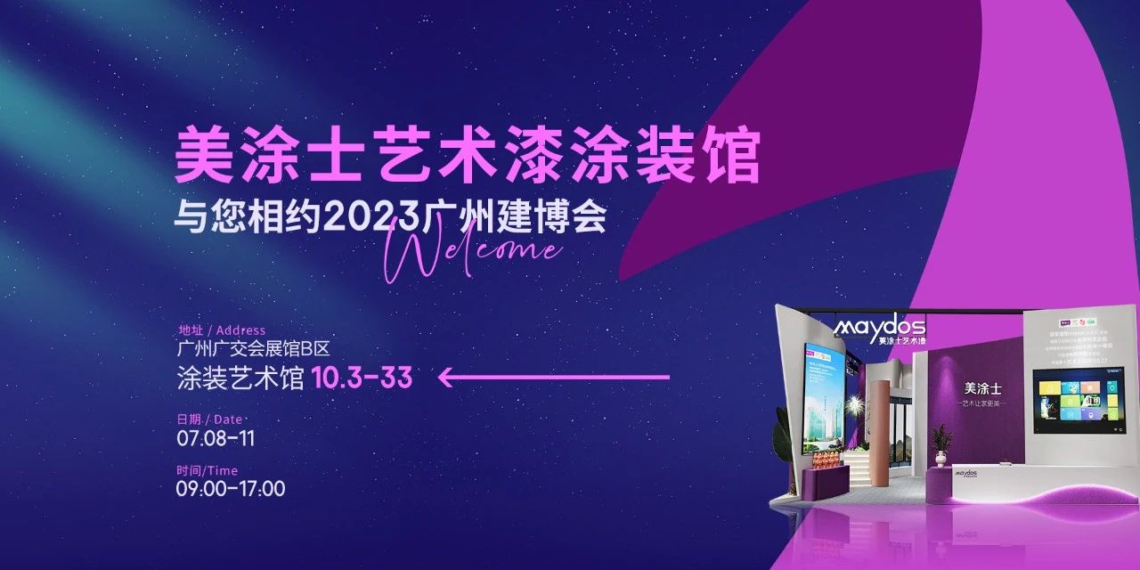 1xBET Signup(中国)-官方网站