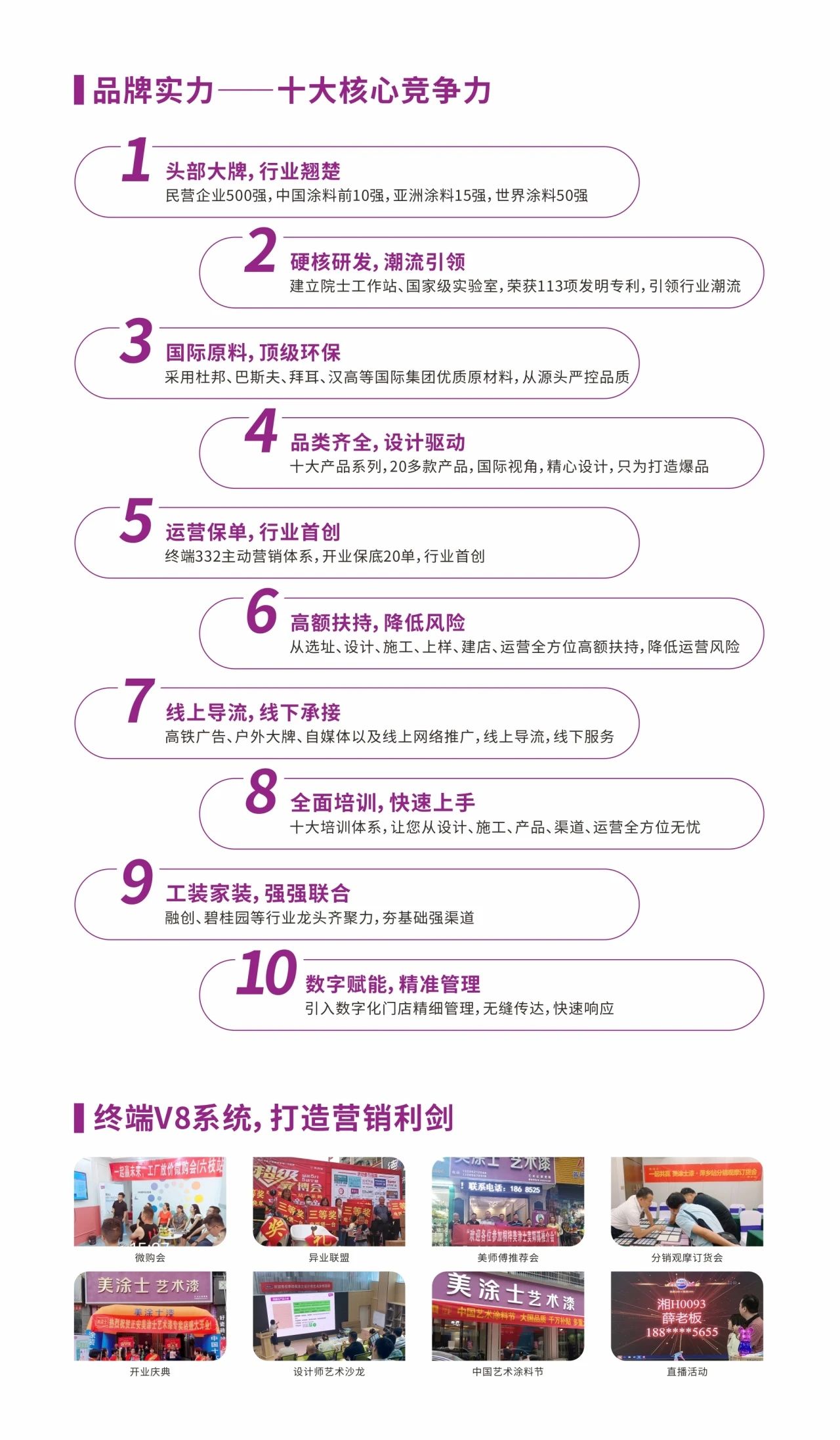 1xBET Signup(中国)-官方网站