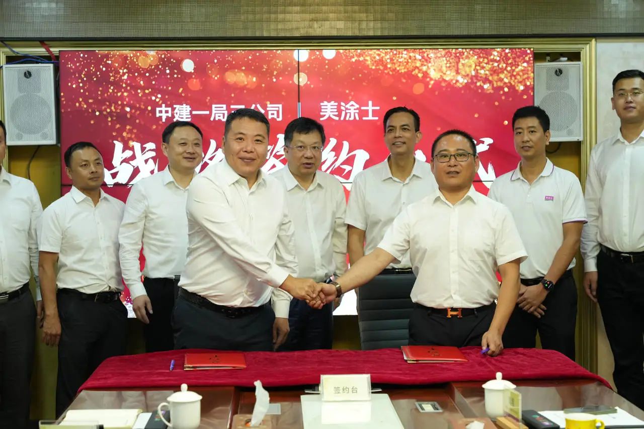 1xBET Signup(中国)-官方网站