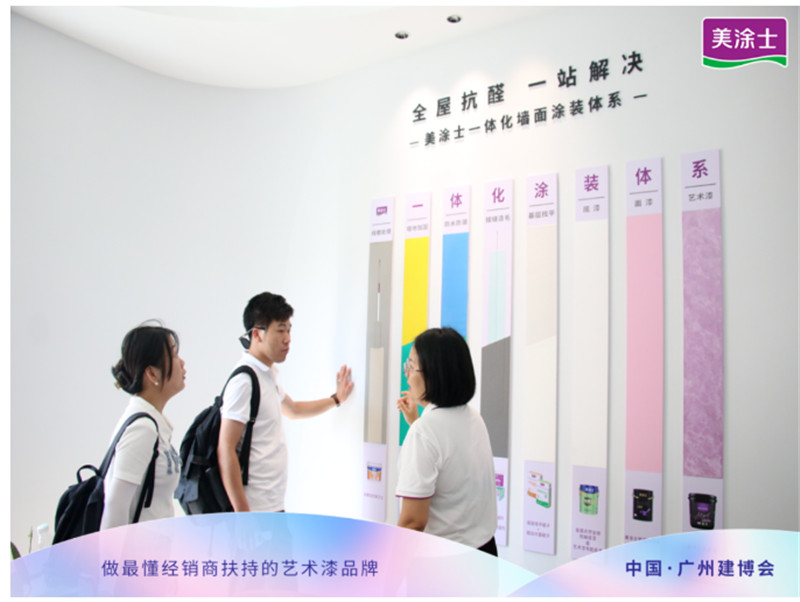 1xBET Signup(中国)-官方网站