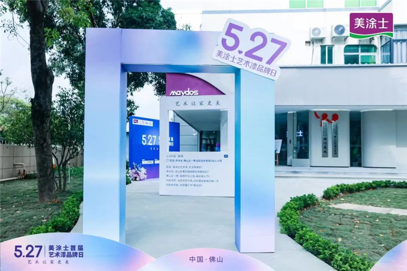 1xBET Signup(中国)-官方网站