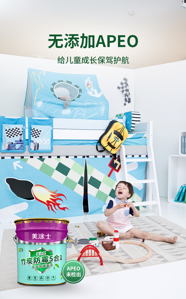 1xBET Signup(中国)-官方网站