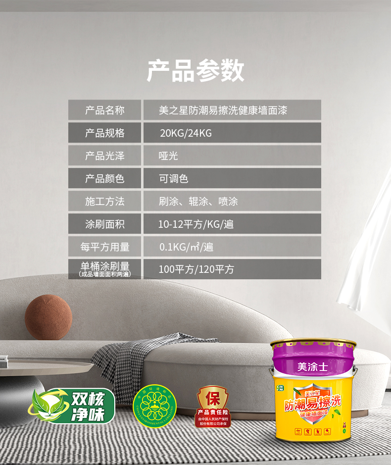 1xBET Signup(中国)-官方网站