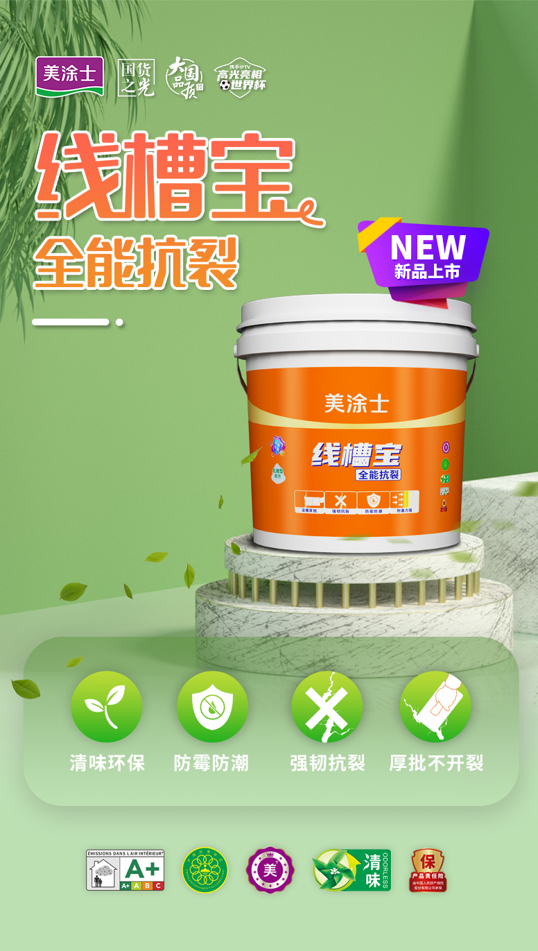 1xBET Signup(中国)-官方网站