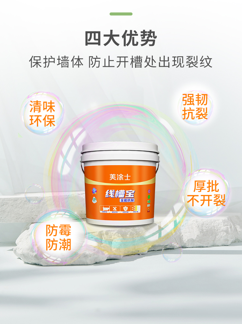 1xBET Signup(中国)-官方网站