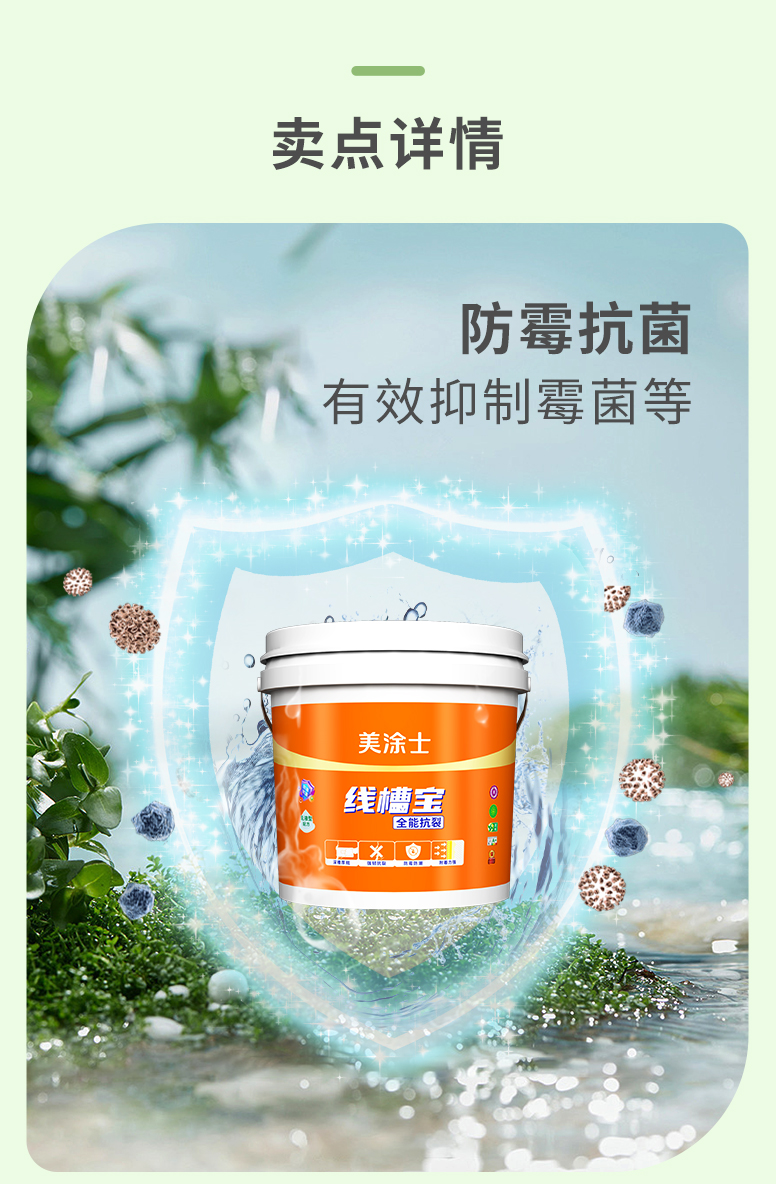 1xBET Signup(中国)-官方网站