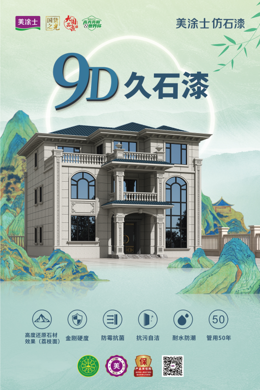 1xBET Signup(中国)-官方网站