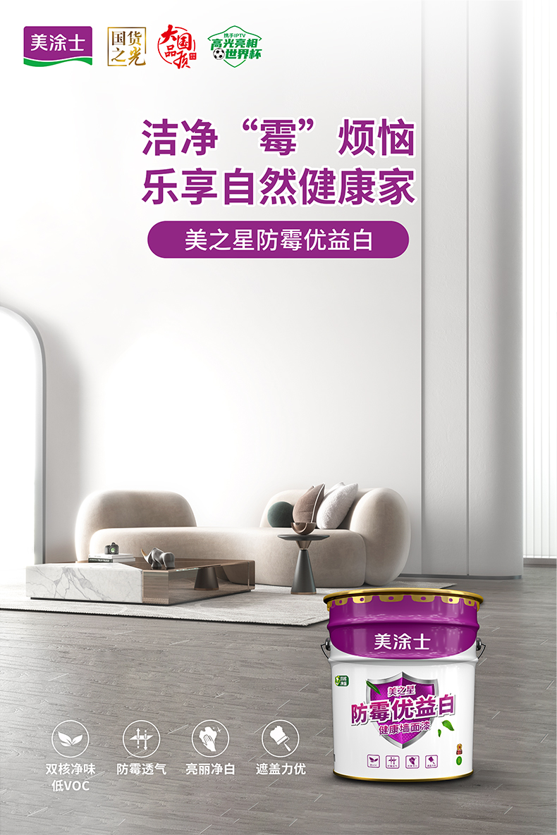 1xBET Signup(中国)-官方网站