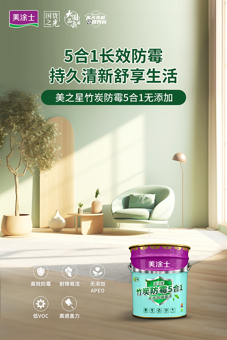 1xBET Signup(中国)-官方网站