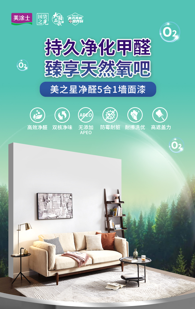 1xBET Signup(中国)-官方网站