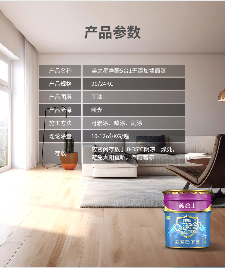 1xBET Signup(中国)-官方网站