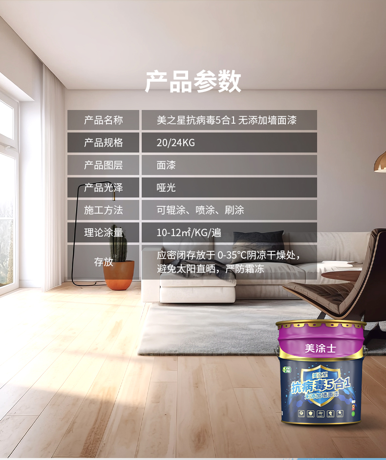 1xBET Signup(中国)-官方网站