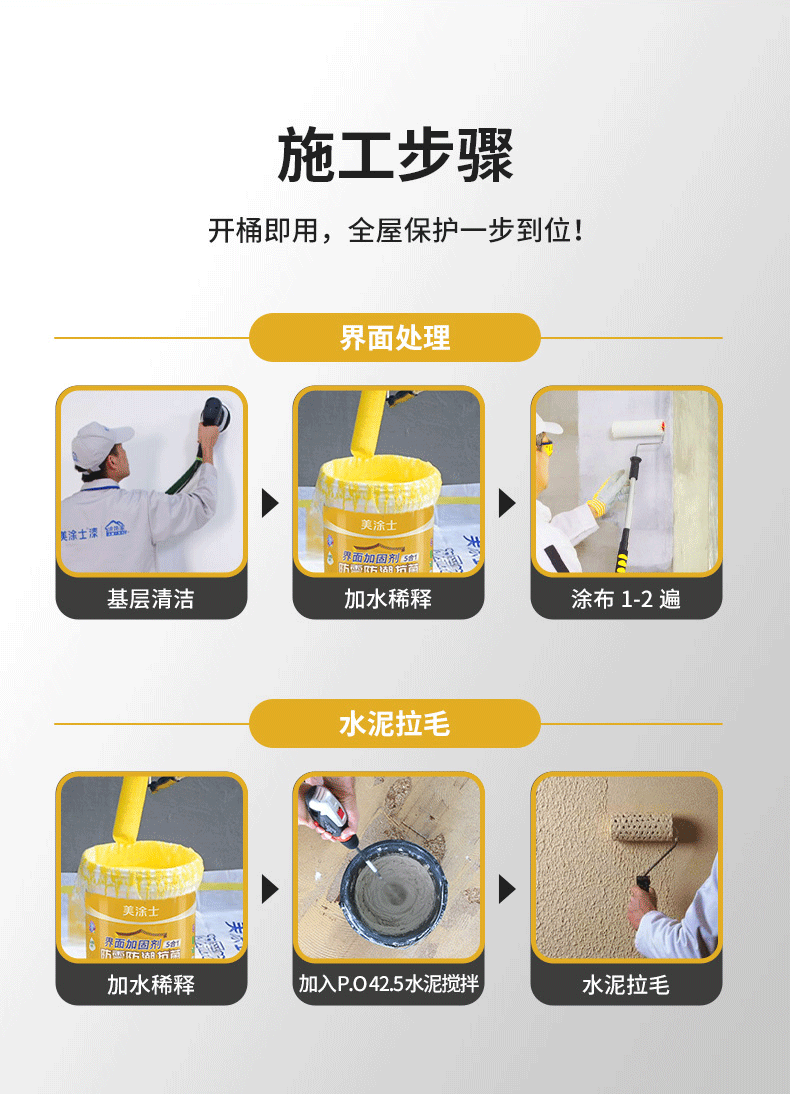 1xBET Signup(中国)-官方网站