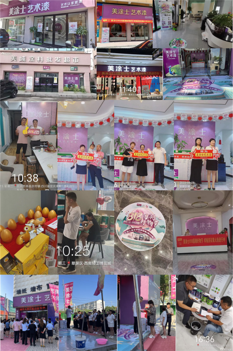 1xBET Signup(中国)-官方网站