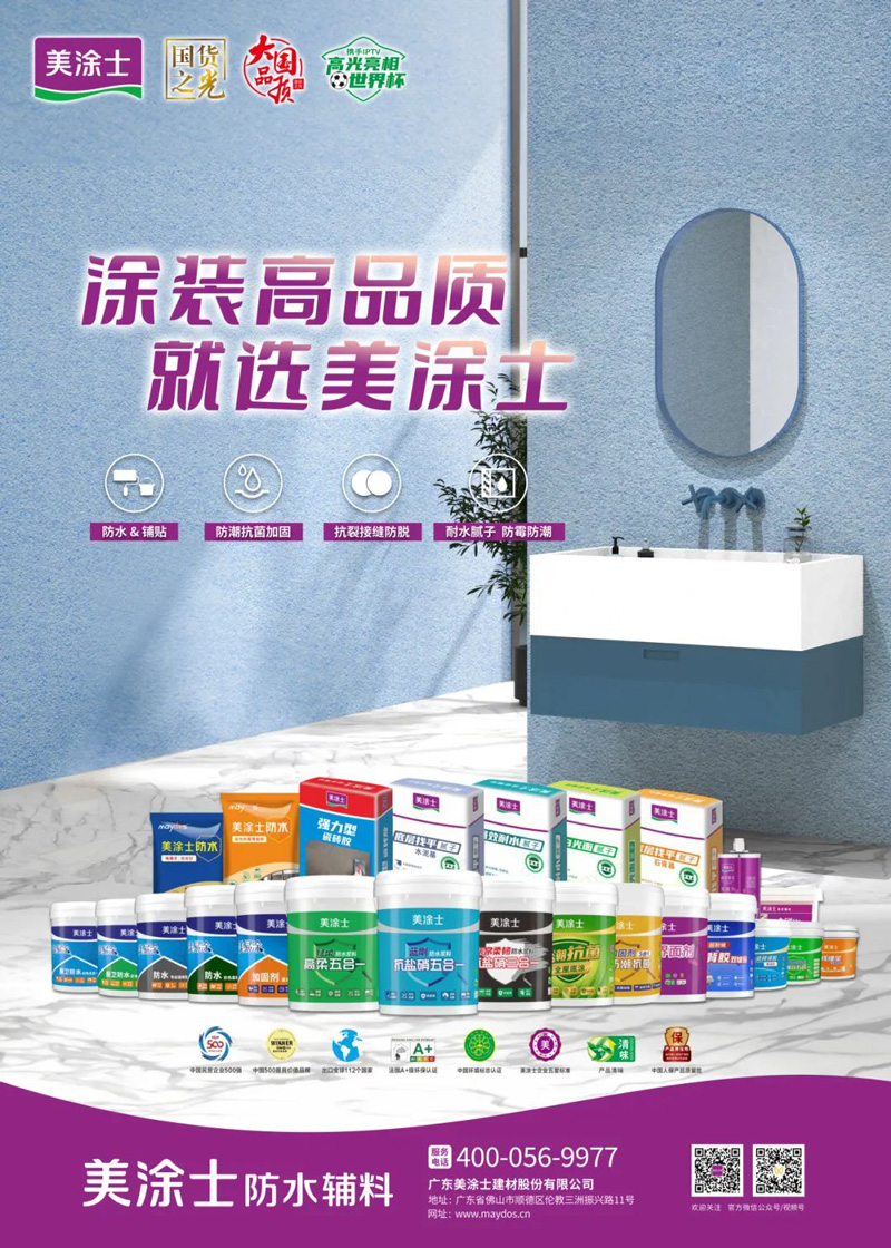 1xBET Signup(中国)-官方网站