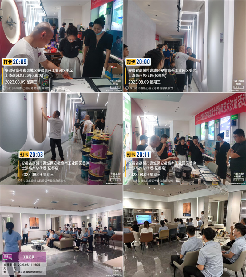 1xBET Signup(中国)-官方网站