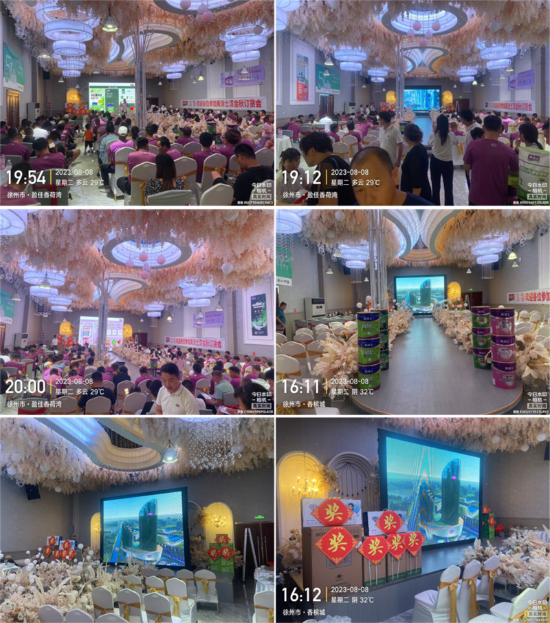 1xBET Signup(中国)-官方网站