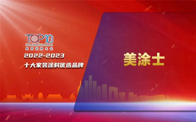 1xBET Signup(中国)-官方网站