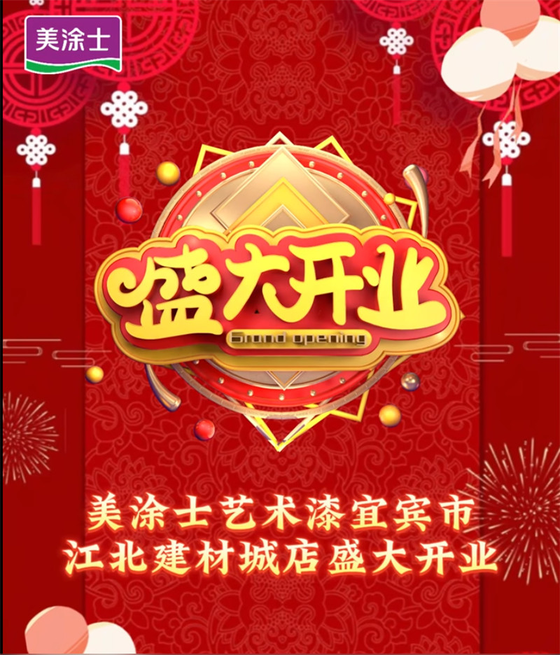 1xBET Signup(中国)-官方网站