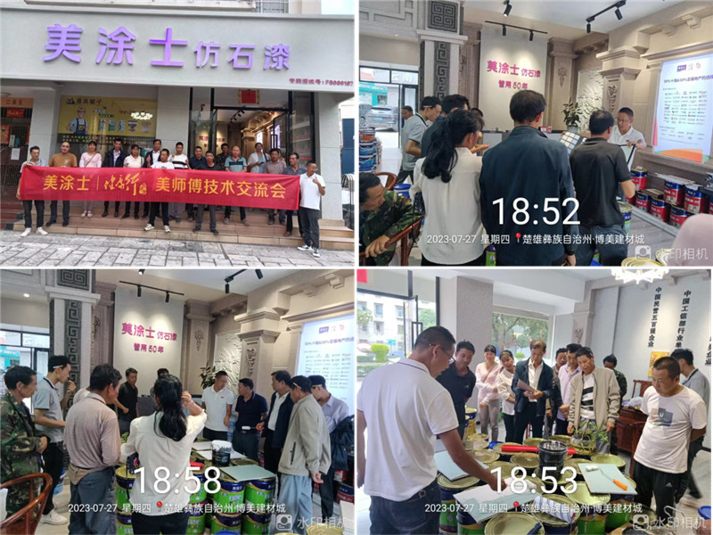 1xBET Signup(中国)-官方网站