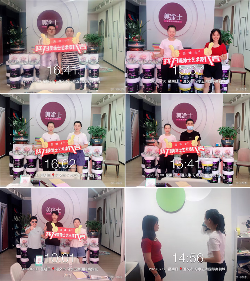 1xBET Signup(中国)-官方网站