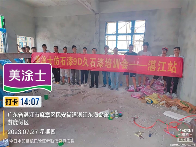 1xBET Signup(中国)-官方网站