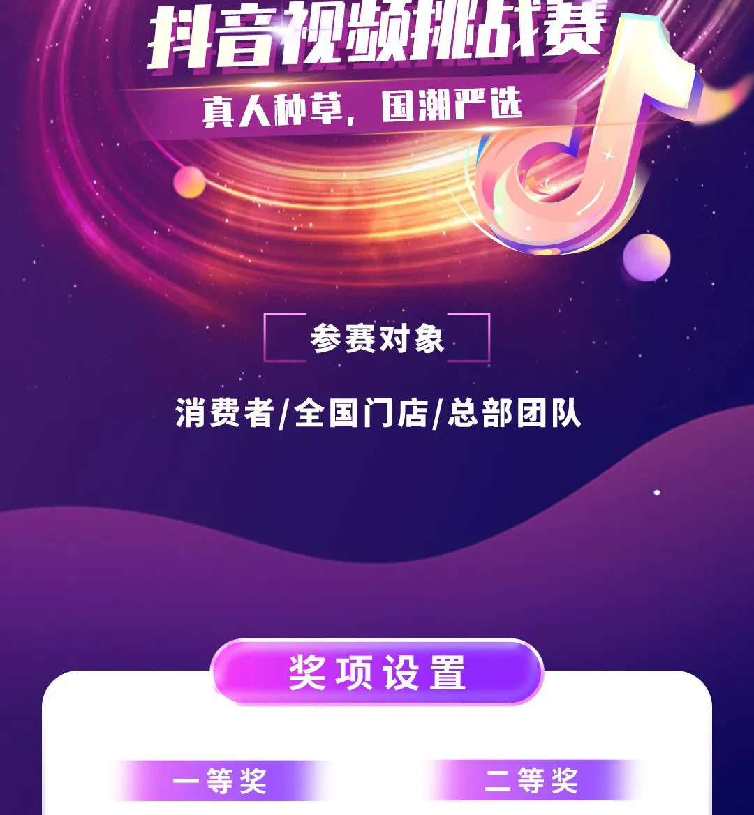 1xBET Signup(中国)-官方网站