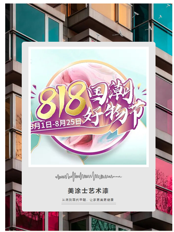 1xBET Signup(中国)-官方网站