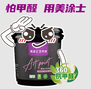 1xBET Signup(中国)-官方网站