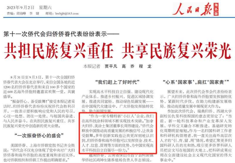 1xBET Signup(中国)-官方网站