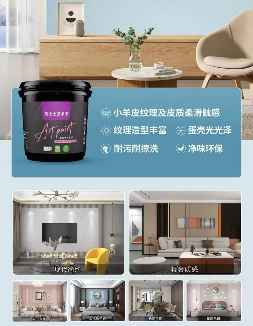 1xBET Signup(中国)-官方网站