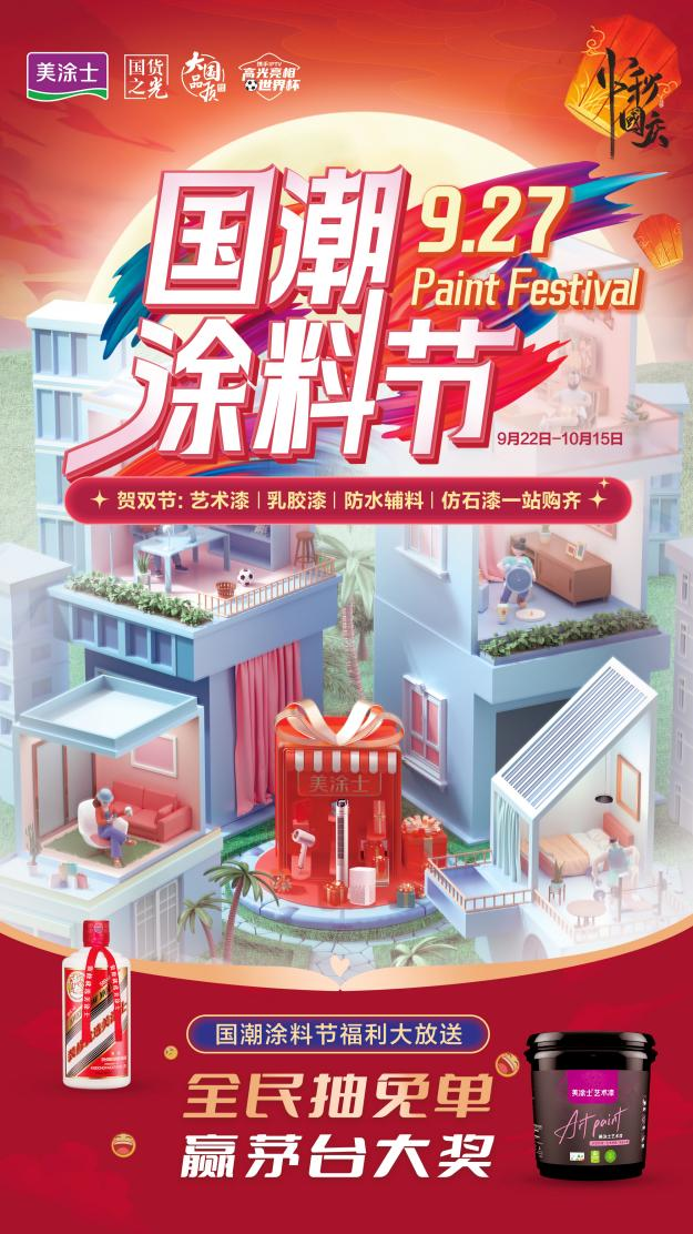 1xBET Signup(中国)-官方网站