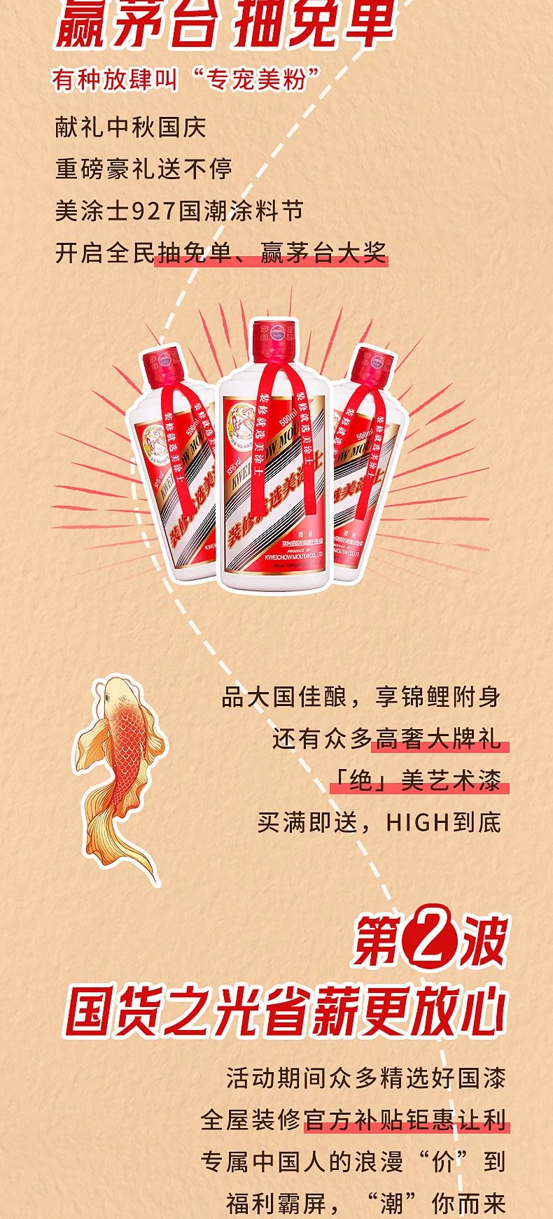 1xBET Signup(中国)-官方网站