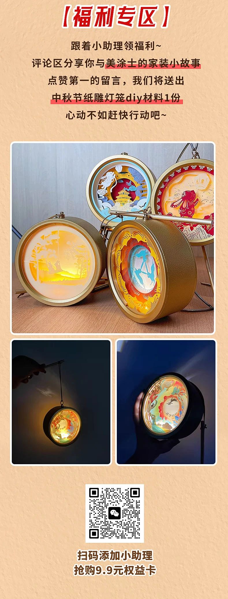 1xBET Signup(中国)-官方网站