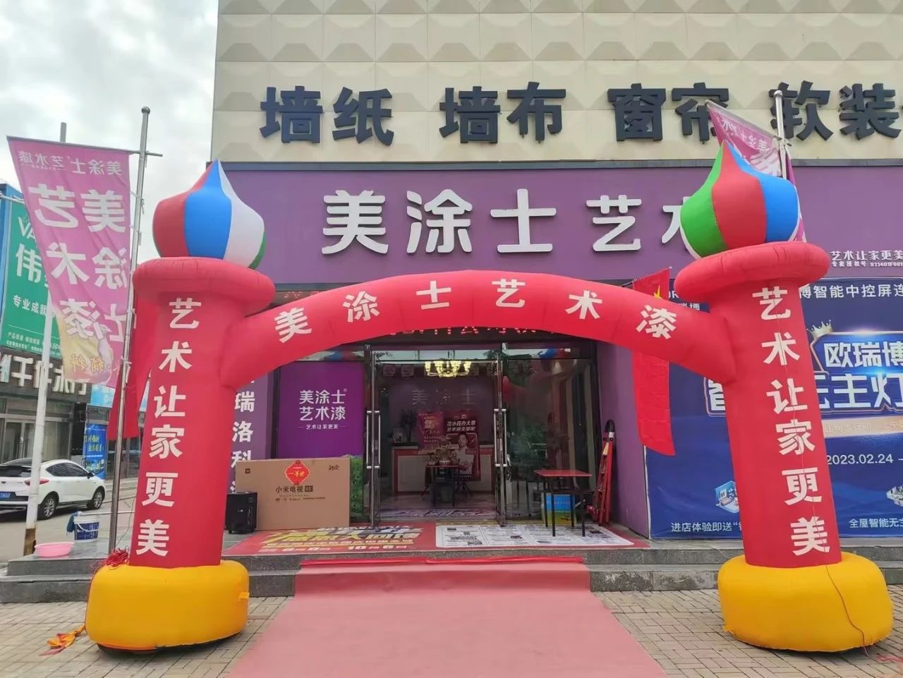 1xBET Signup(中国)-官方网站