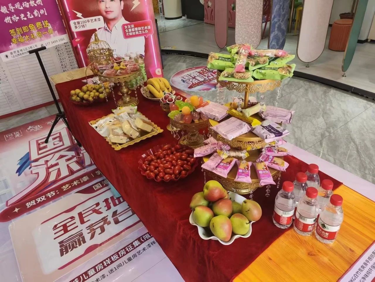 1xBET Signup(中国)-官方网站