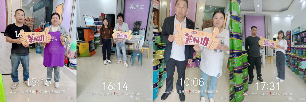 1xBET Signup(中国)-官方网站